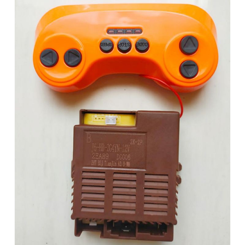 Receiver Set Remot Control J5-HB-2G4YN-12V/ J5W-2P-12V Mobil Mainan Aki Anak Pliko PMB RC