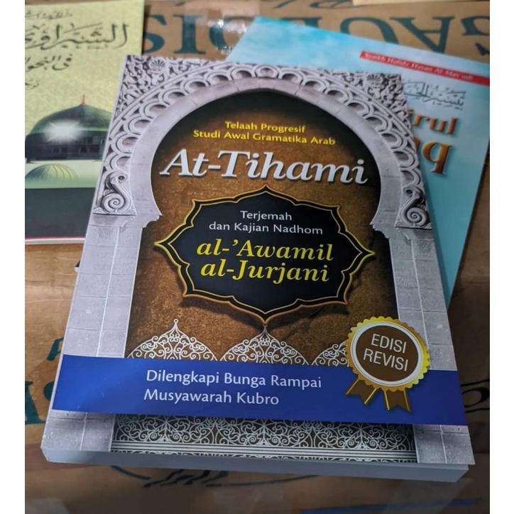 TERJEMAH NADZOM AL 'AWAMIL AL JURJANI