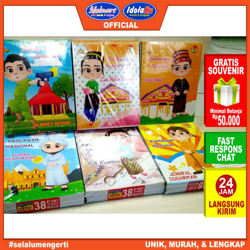 IDOLMART Buku Tulis KIKY isi 38 Lembar - 10 Buku Surabaya