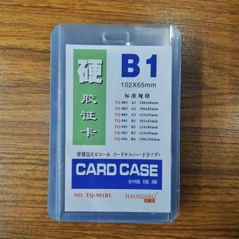 ID CARD CASE B1 MB1071