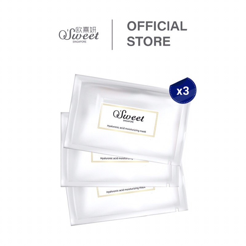 

Hyaluronic Acid Moisturizing Mask (3pcs)
