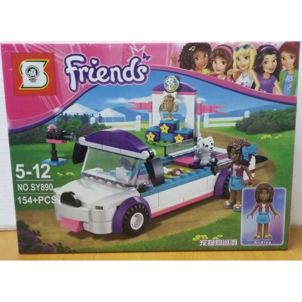 ITN - lego friends sy890 puppy parade doggy limo