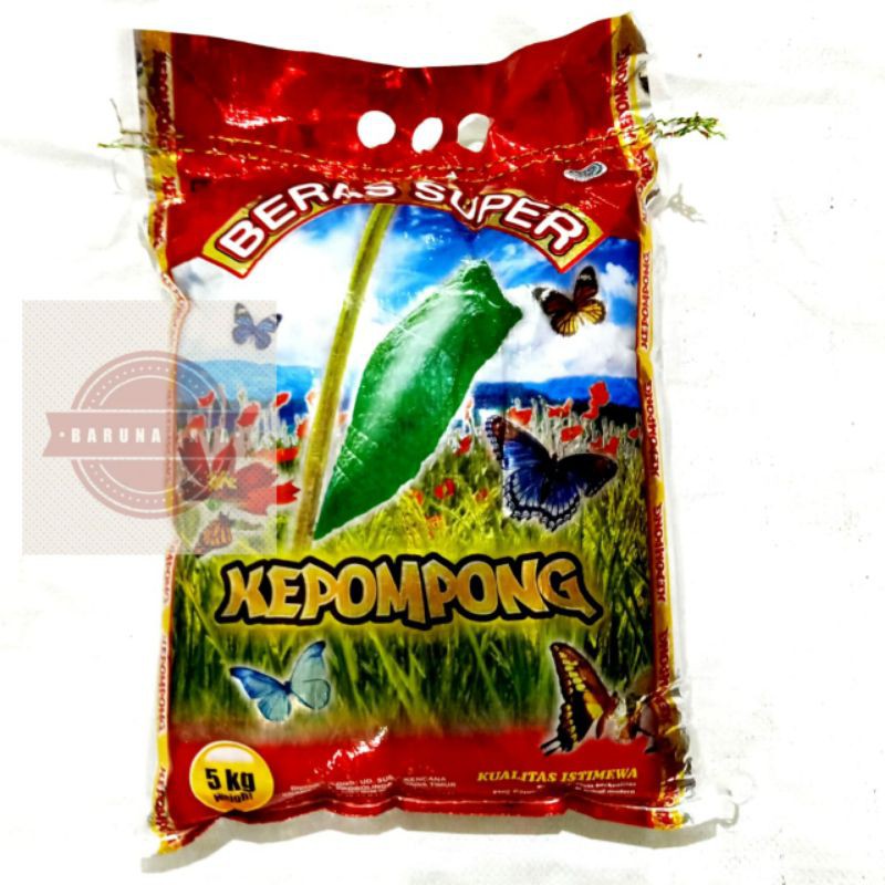 Beras Kepompong 5kg Indonesia