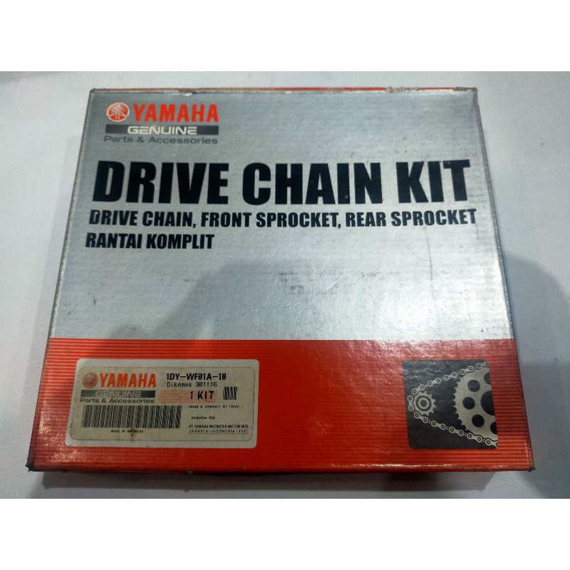 SSS RK CHAIN KIT GEAR SET GERSET PAKET GER DEPAN BELAKANG RANTAI CB150R VIXION MP VERZA BYSON