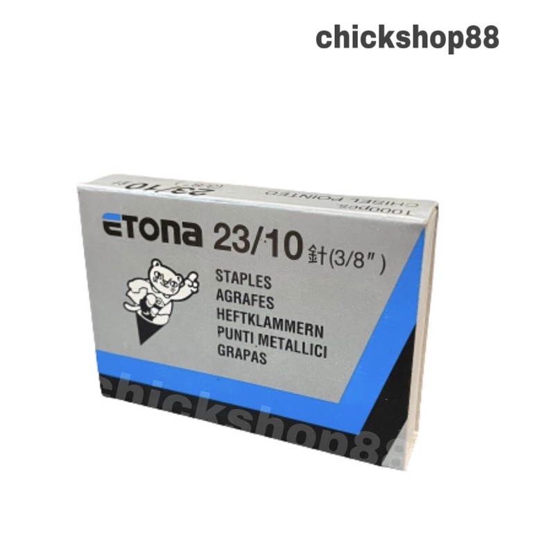 

Refil / Isi Staples Etona 23/10 (3/8")