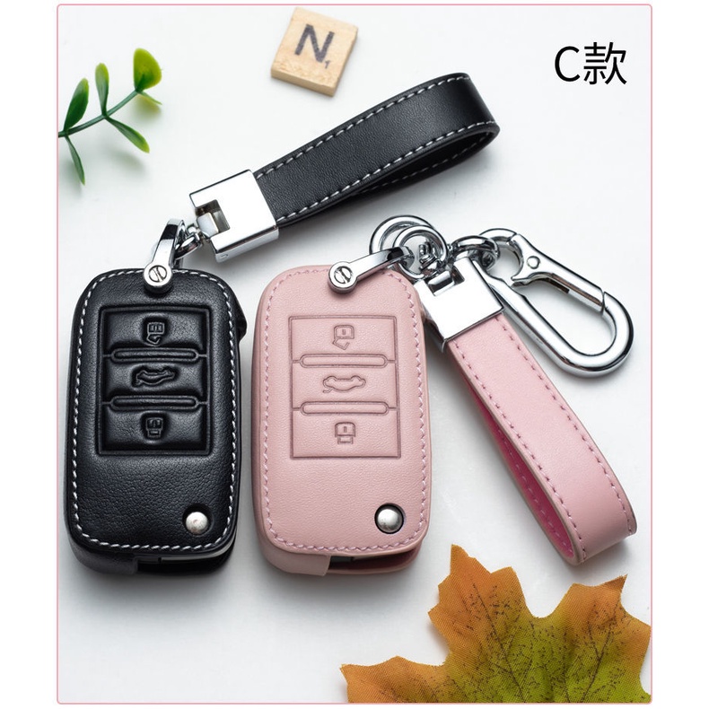 NEW high quality Leather Car Key Case Protection Cover For MG HS ZS GS MG3 MG6