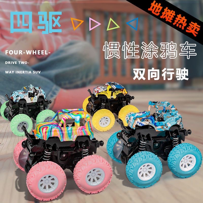 MOMMYCARE MONSTER ZAP MAINAN MOBIL JIP ANAK OFF ROAD 4 DRIVE  INERTIAL BIGFOOT 360 DERAJAT