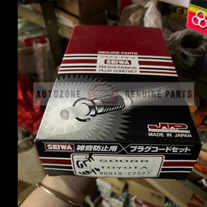 Kabel Busi Great Corolla Soluna Vios 90919-22327 SEIWA