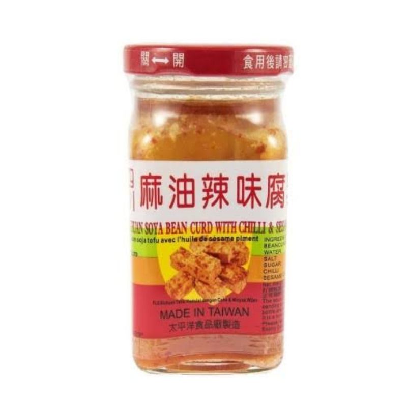 

Tahu pedas Soya bean curd with chili & sesame oil