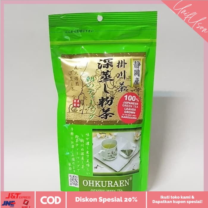 

⭐COD⭐ Ohkuraen Japanese Green Tea Morning Konacha Teh Celup Jepang