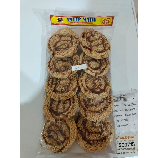 

intip beras khas solo