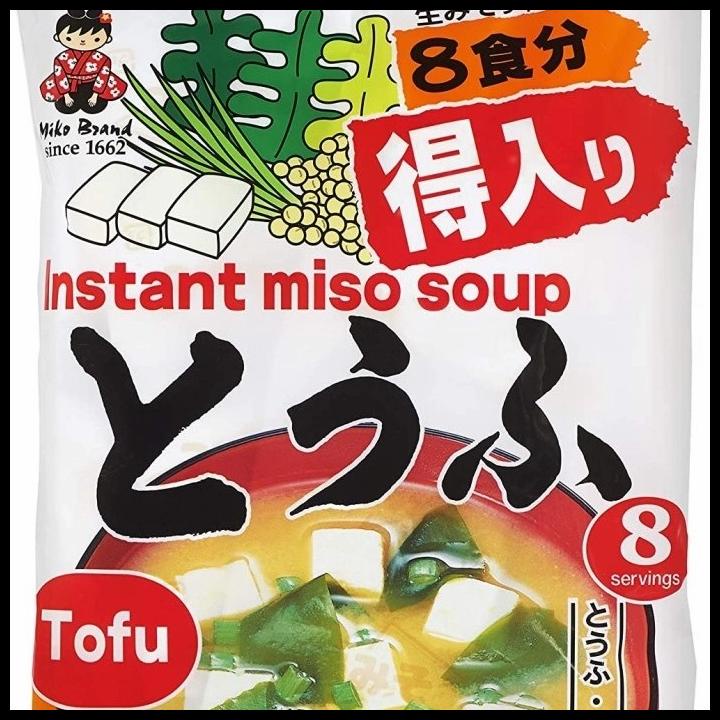 

TERBARUU!! MIYASAKA INSTANT MISO SOUP JAPAN! PROMO