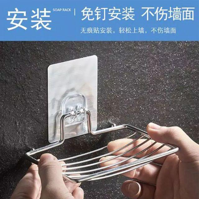 Kotak Sabun Model Seamless Bahan Stainless Steel Untuk Kamar Mandi