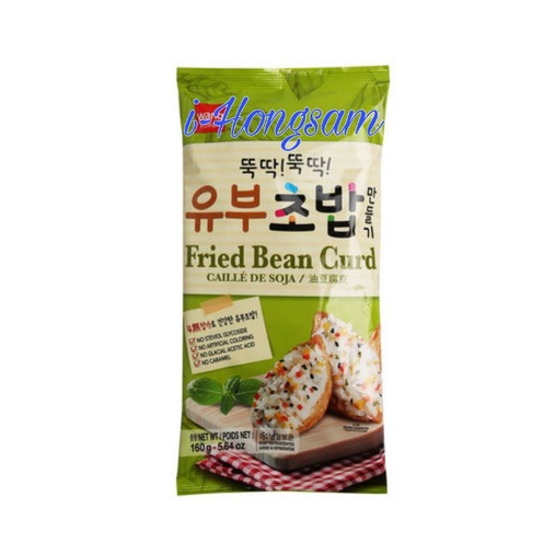 

Wang Fried Bean Curd /Tahu Goreng Dengan Bumbu 160gr