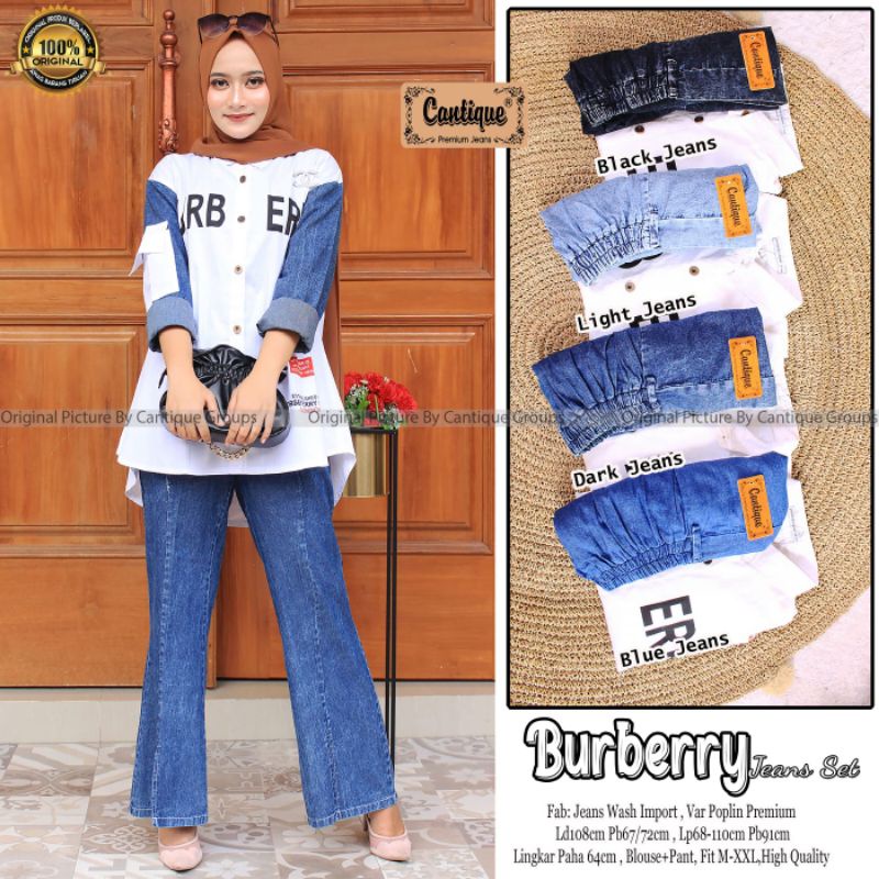 burberry jeans set