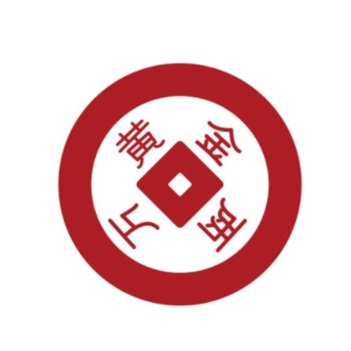 

Stiker Imlek 2021 dengan desain bulat -10X10 ANTI AIR