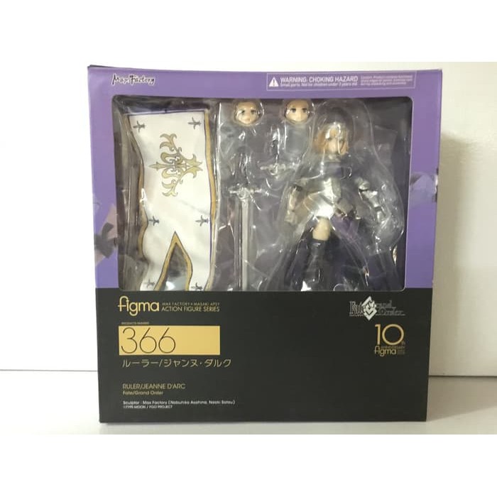 Figma Saber FATE Grand Order Jeanne D'ARC Max Factory 366 NEW MIB