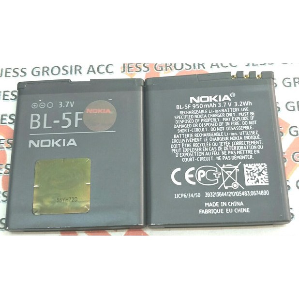 Battery Batre Baterai Nokia 5F N95 N96 X5-01 6290 E65 N93i BL-5F BL5F BL 5F