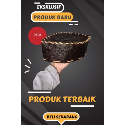 peci kulit kayu honay coklat polos / songkok/ kopyah / muslim