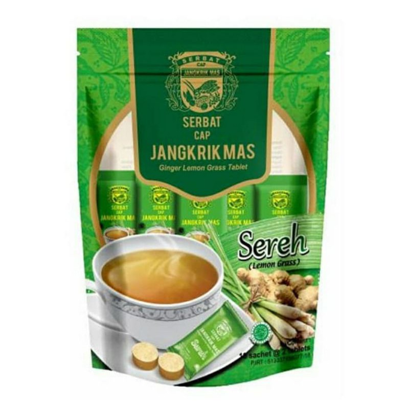 

Minuman Serbat Sereh Cap Jangkrik Mas