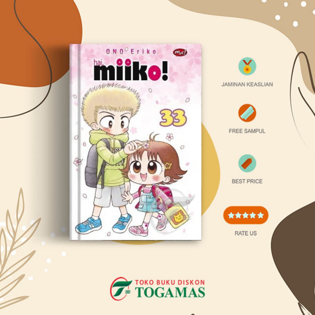Komik Hai, Miiko 33 Edisi Premium