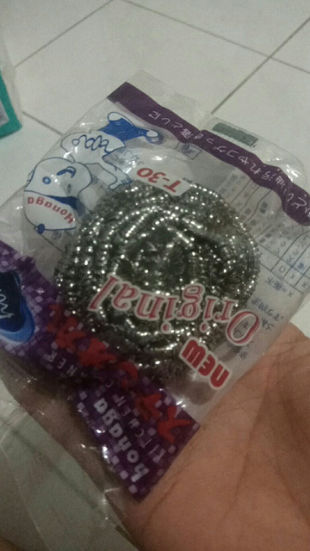 Penggosok Panci Serbaguna