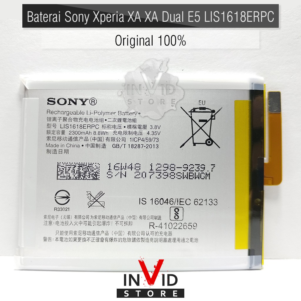 Baterai Sony Xperia XA XA Dual E5 LIS1618ERPC