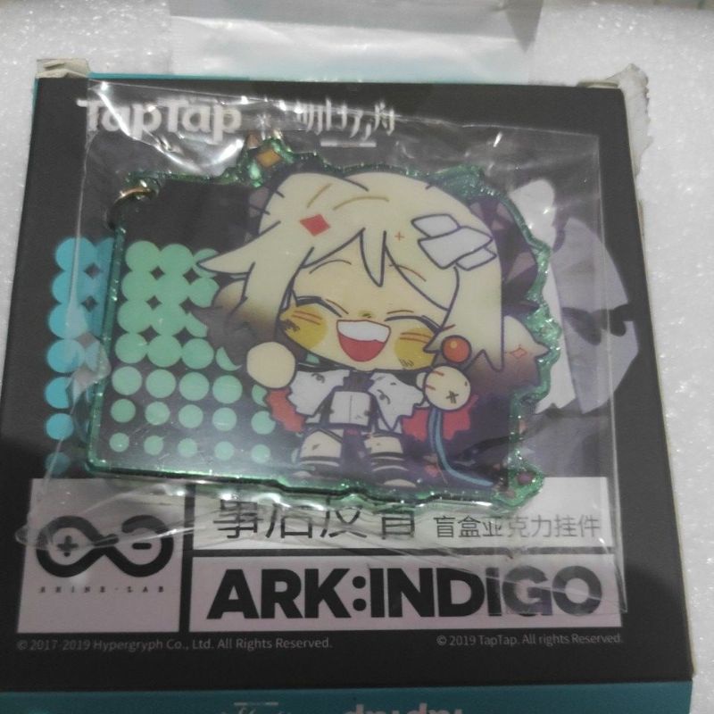 Arknights Acrylic Keychain (Official) - Ifrit (BIB)