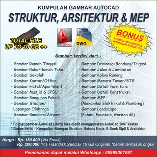 Flashdisk Gambar Arsitektur, Struktur & MEP l Up to 10GB ++ l Bonus