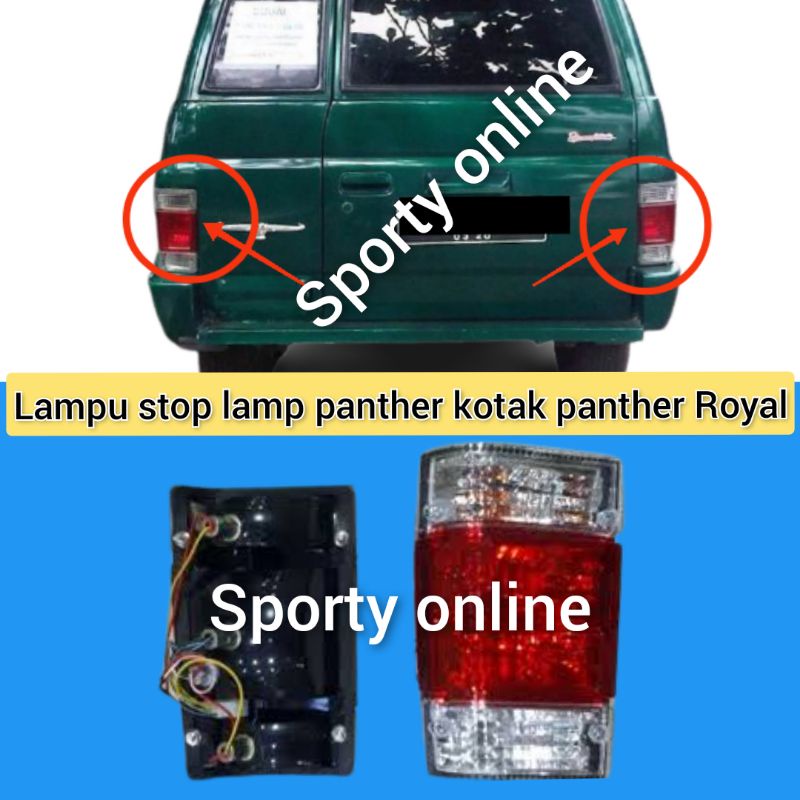 stop lamp panther 90-99 panther Royal cristal