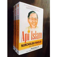 API ISLAM NURCHOLISH MADJID
