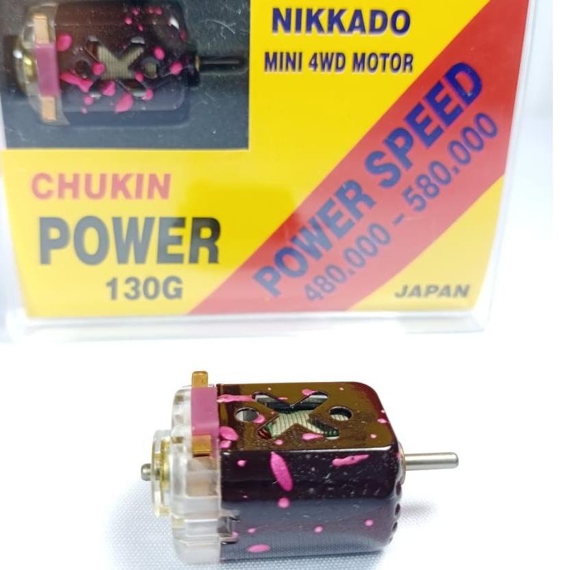 ♛ Dinamo Tamiya CHUKIN NIKKADO 130G Mini 4WD Motor ✭
