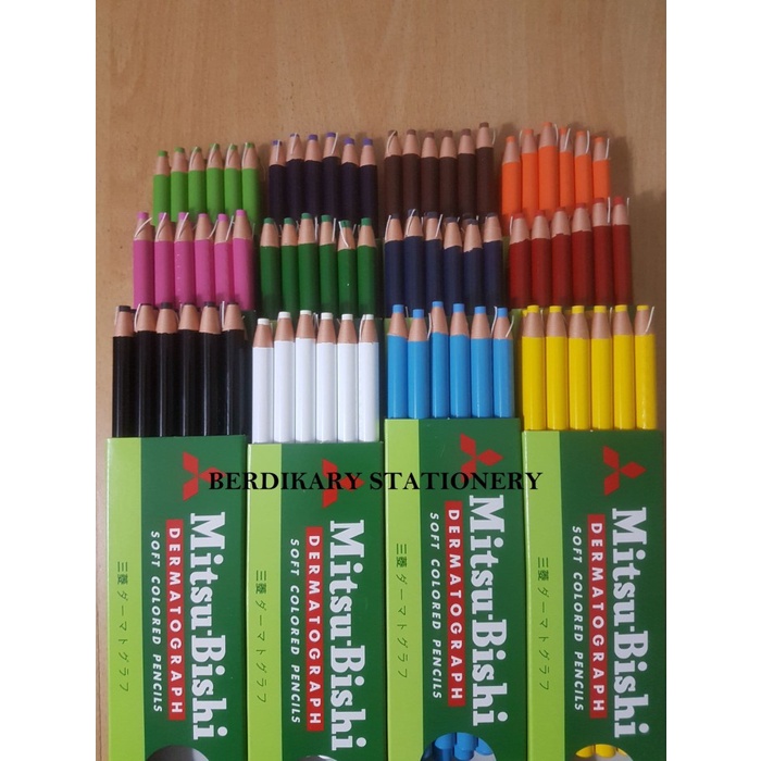 

PENSIL KACA MITSUBISHI / PENSIL DERMATOGRAPH MITSUBISHI promo