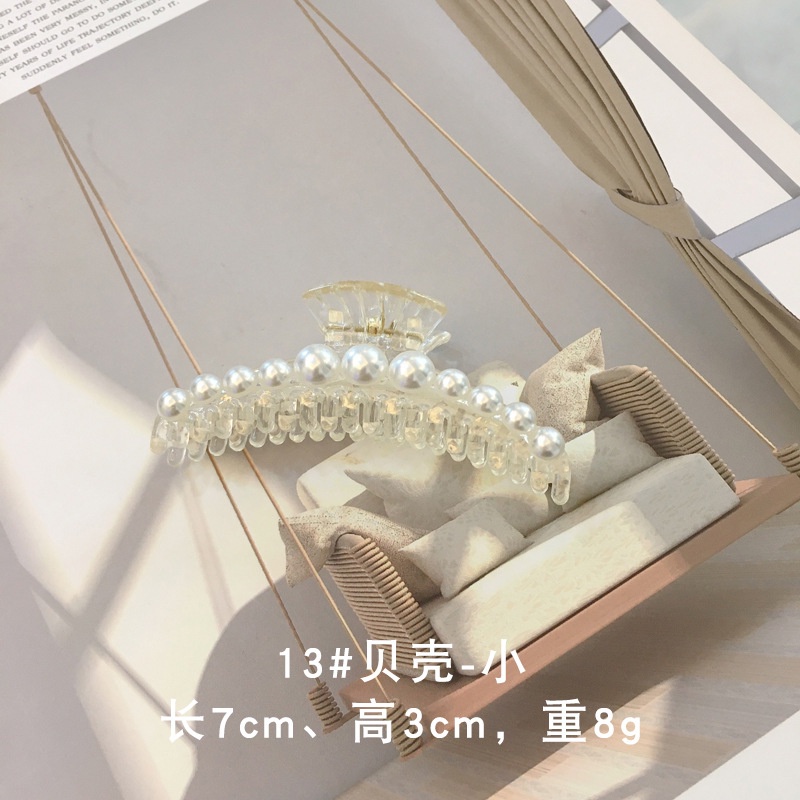 Korean Simple Style Fashion Durable Imitation Pearl Hair Claws Women Headdress