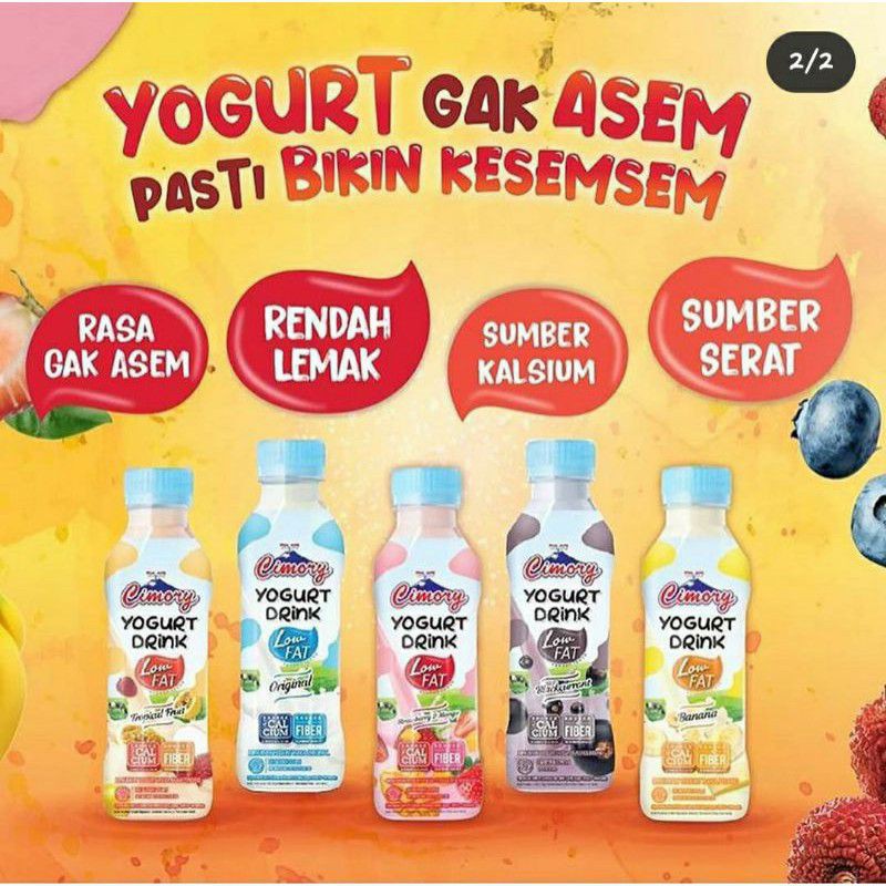 

CIMORY yougurt Drink LOW FAT 250ML