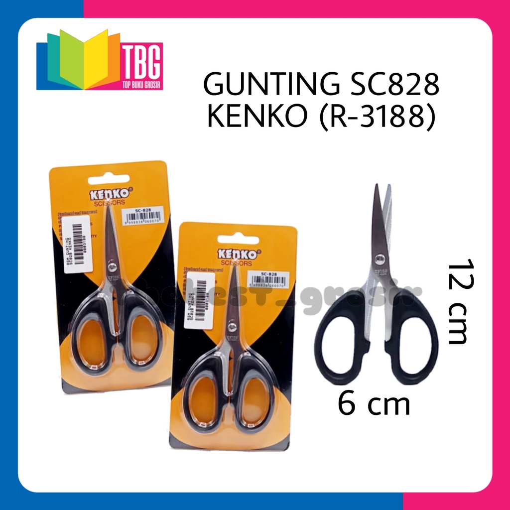 

1 PCS GUNTING KECIL SC-828 KENKO / SCISSORS KENKO / ALAT POTONG / GUNTING KERTAS KENKO (R-3188)