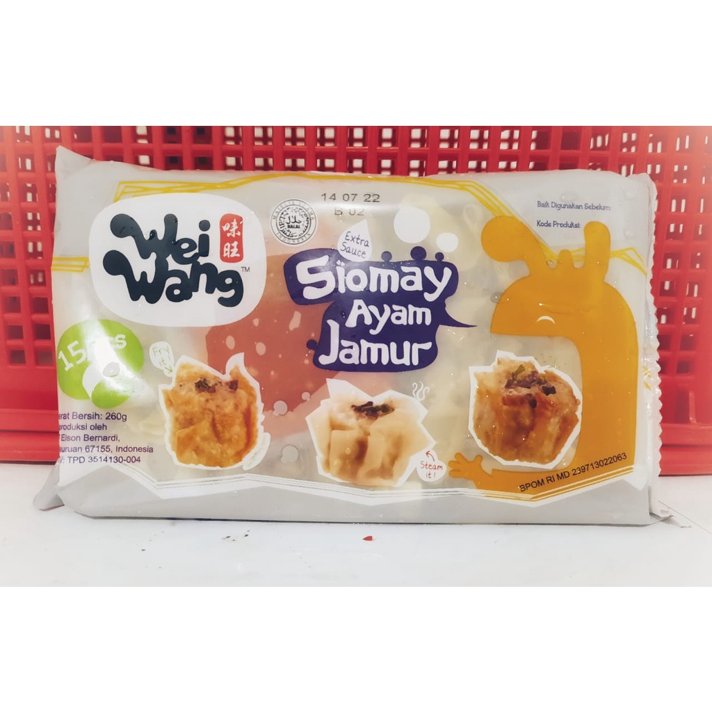 

Wei Wang Siomay Ayam Jamur isi 15 Pcs