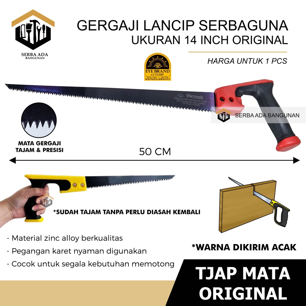 GERGAJI COMPASS SAW TRIPLEK LANCIP MINI 14 INCH  SUPER MURAH EKONOMIS TAJEM KUAT TJAP MATA