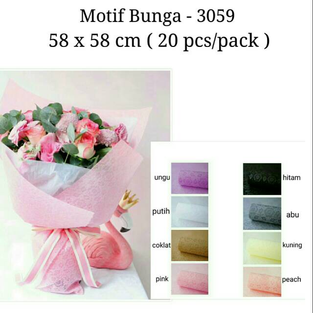 

Kertas Tissue tebal / bungkus bunga / kertas bunga / 3059