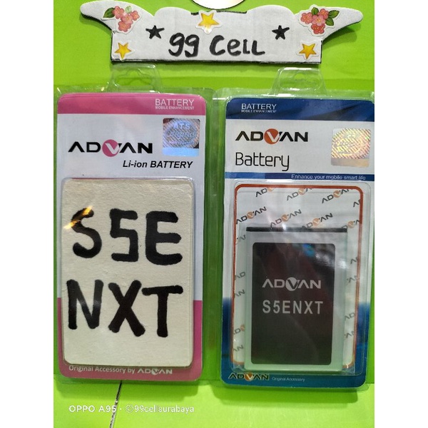 Baterai | Battery | Batre Advan S5ENXT | S5E NXT original