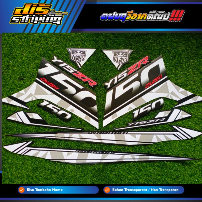 Striping Jupiter MX King 150 Custom Y15ZR Glossy Hitam