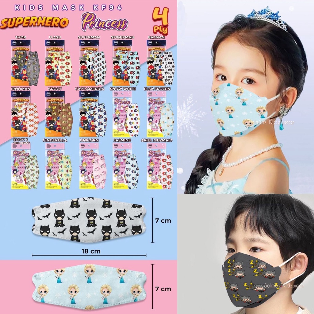 MASKER ANAK KF94 ANAK LAKI-LAKI/PEREMPUAN