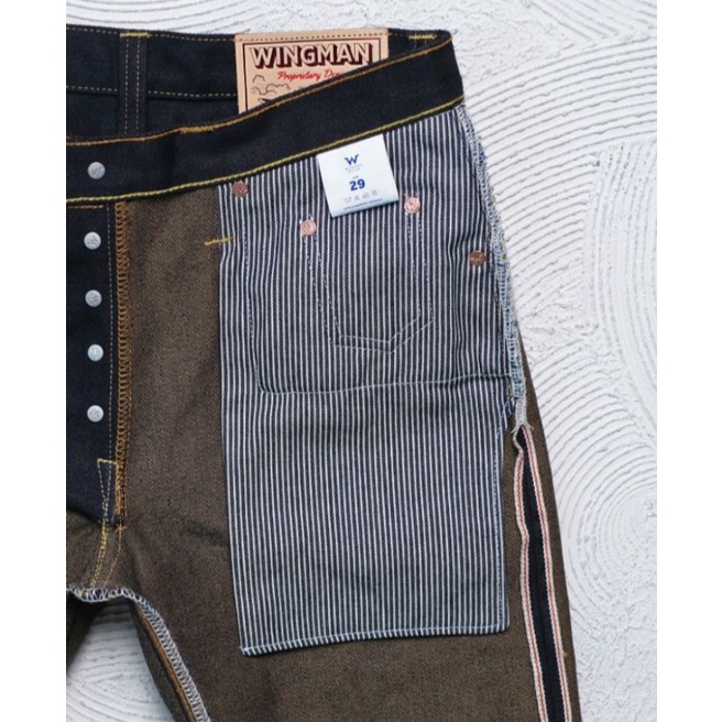 Wingman Denim | 17oz Indibrown - 32, Slim Straight