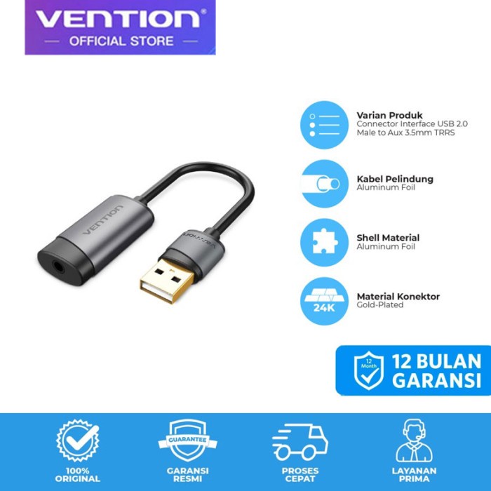 Vention CDJ Universal USB External Soundcard