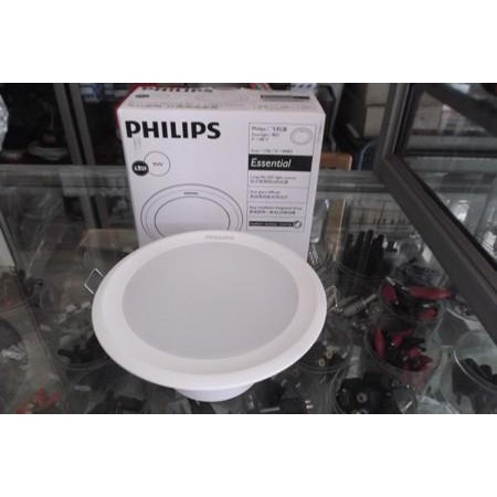 Downlight Led 2700K 4 Inch LED 9 Watt Warm White Philips 44083