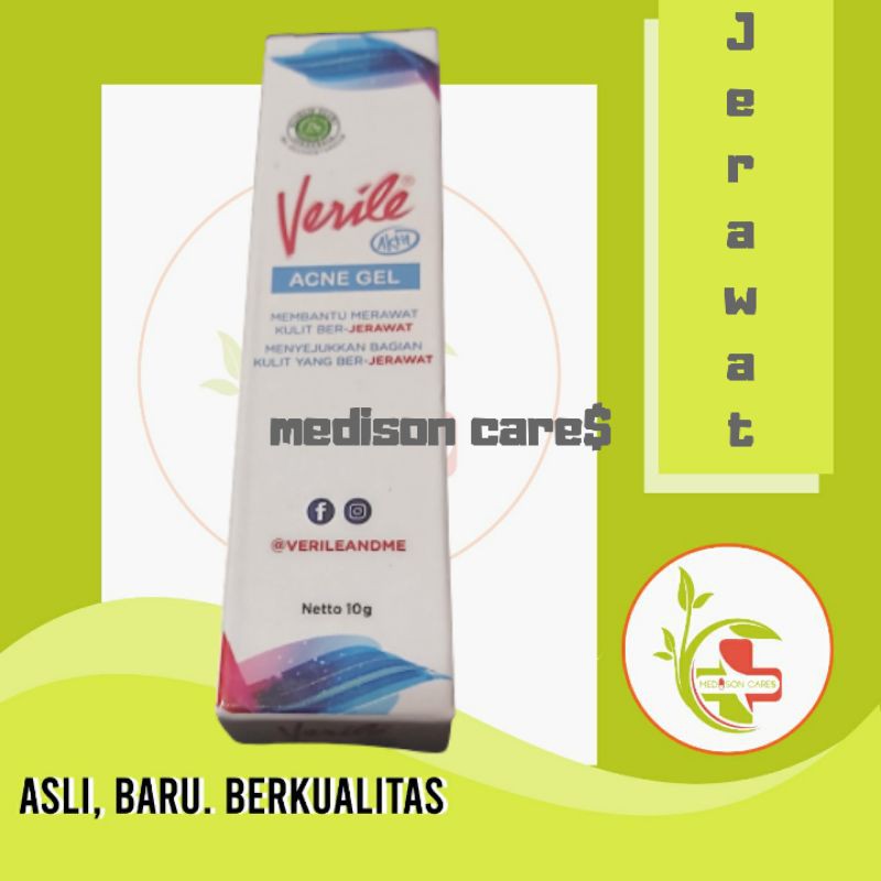 verile acne gel | 10g