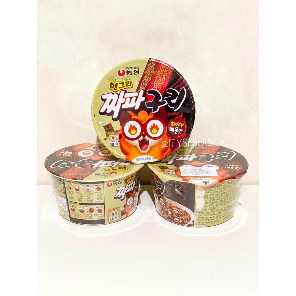 Angry Jjapaguri / Chapaguri Cup Noodles