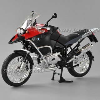 rastar bmw bike