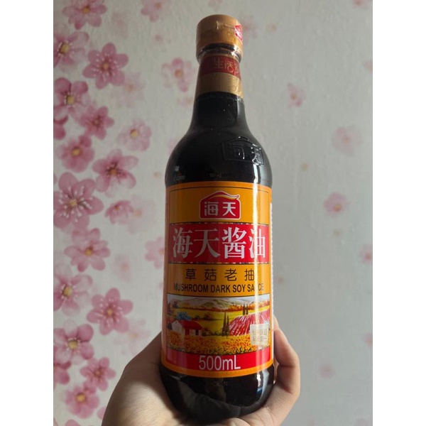 

Kecap asin jamur cao gu lao chou 草菇老抽
