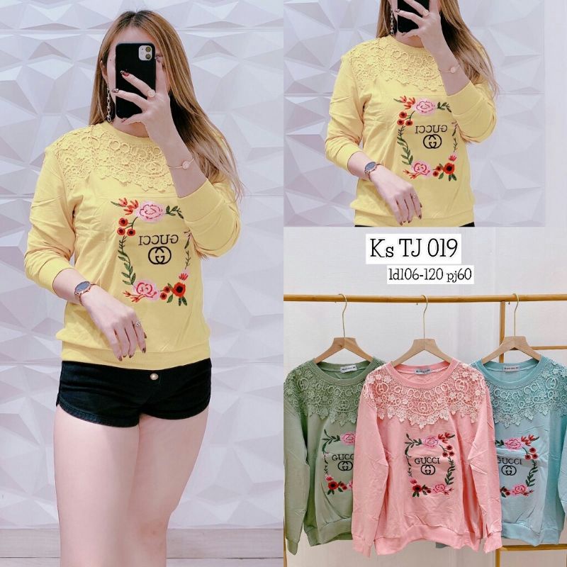 Nco ks tj 019 Ks import